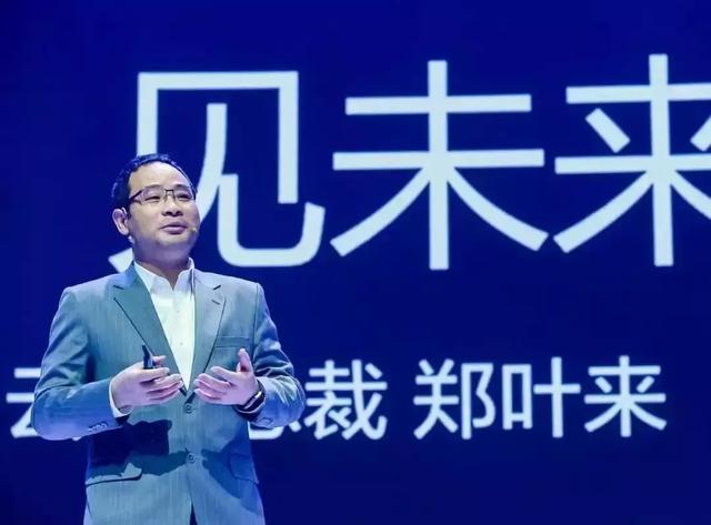 “+智能”的華為云，將帶來怎樣的未來？