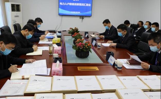 淳化縣委副書記、縣長郭立志深入淳化分公司檢查電力入戶排查工作