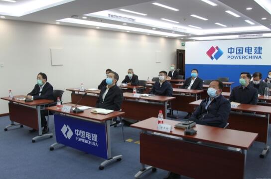 國務(wù)院國資委黨委書記、主任郝鵬視頻巡查中國電建境外疫情防控工作