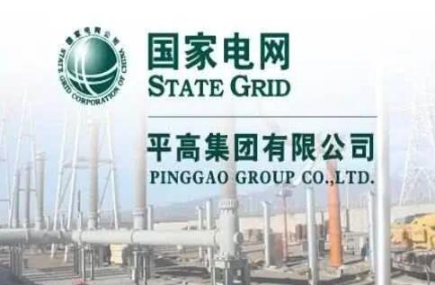 國家電網(wǎng)主輔分離，南瑞、許繼、平高等直屬的子公司該何去何從?