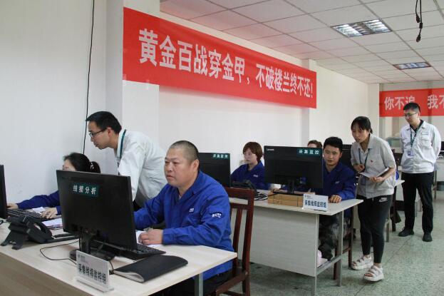 國(guó)網(wǎng)樂(lè)至縣供電公司：“利劍”出鞘，降損增效