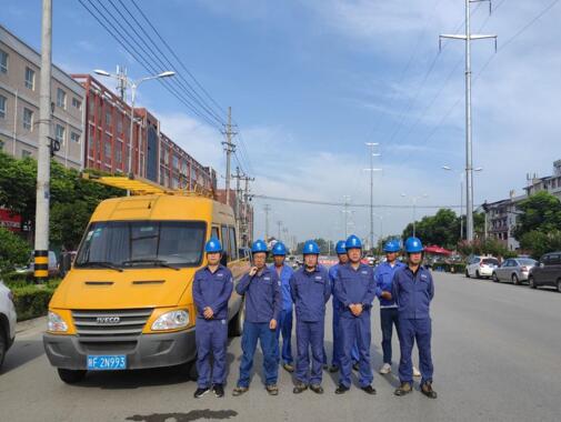 陜西地電城固分公司：地電藍，高考護航者