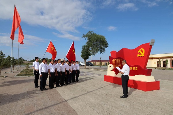 阿拉善電業(yè)局烏力吉供電分局開(kāi)展憶黨史、頌黨恩、跟黨走活動(dòng)