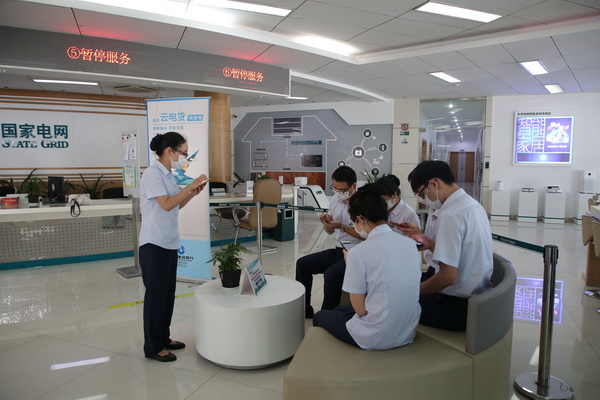 國網(wǎng)寧?？h供電公司：創(chuàng)新開展班組績效競標(biāo) 促公司提質(zhì)增效