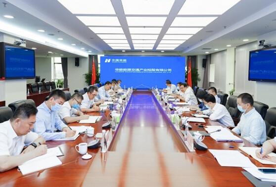 中國華能集團有限公司總經(jīng)理、黨組副書記鄧建玲到能交公司調(diào)研