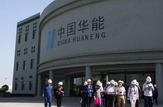 執(zhí)掌華能近兩年，舒印彪“兩線”戰(zhàn)略成果如何?
