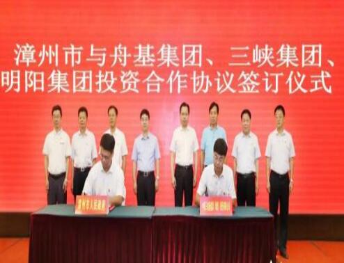 福建漳州總投資達1500億元，打造世界一流的海上風電母港
