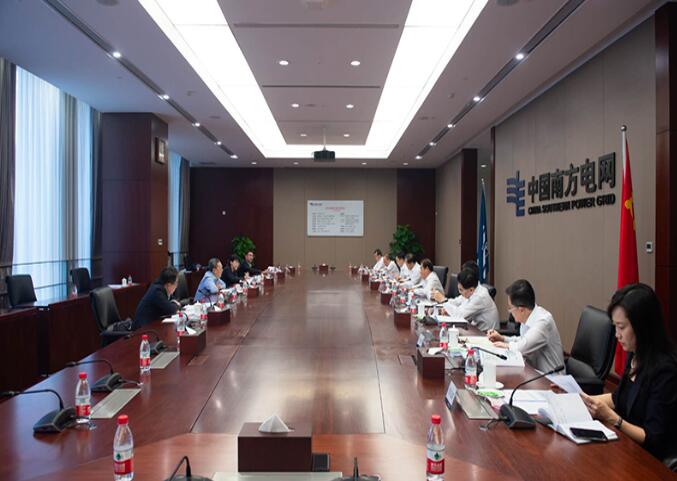 國務(wù)院國資委黨委委員、副主任袁野調(diào)研南方電網(wǎng)公司