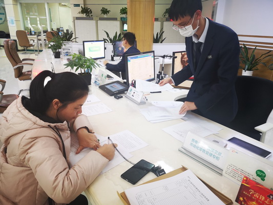 國網(wǎng)寧?？h供電公司全面開展市場化售電業(yè)務辦理