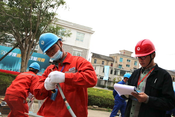 寧?？h雁蒼山電力建設有限公司：配電高手同場“比武”競爭“電狀元”