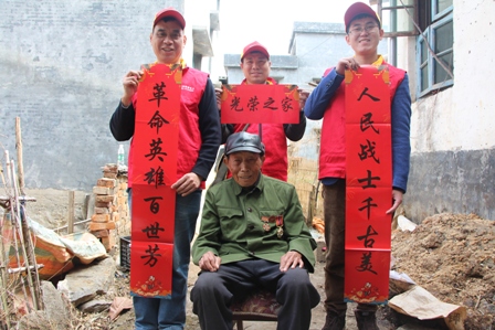 國網江永縣供電公司：情系抗戰(zhàn)老兵，傳承奉獻精神