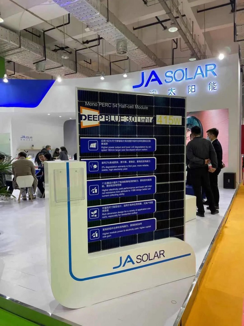 濟(jì)南展會(huì)觀察（一）：分布式光伏需要怎樣的組件？