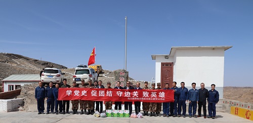 阿拉善電業(yè)局烏力吉供電分局學黨史、促團結、守邊關、致英雄