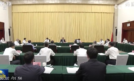 韓正：實(shí)現(xiàn)碳達(dá)峰碳中和目標(biāo)，態(tài)度要堅(jiān)決，時(shí)間表、路線圖、施工圖要清晰，嚴(yán)控高耗能、高排放項(xiàng)目！