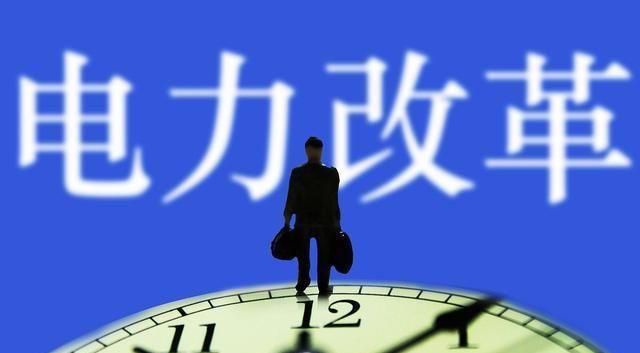 全國(guó)推行分時(shí)電價(jià)，普通居民用電到底會(huì)上漲多少？