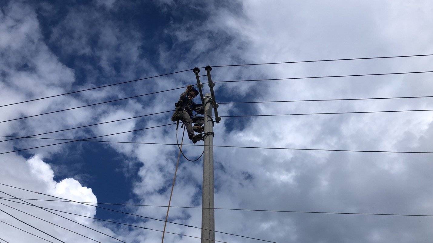 消除安全隱患，保證居民用電安全