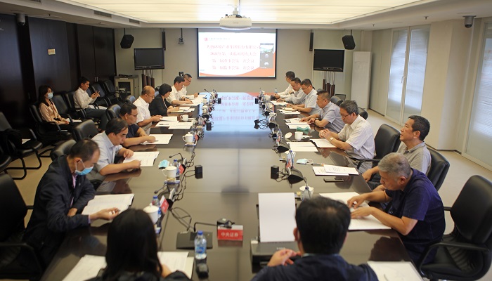 大唐環(huán)境召開2021年第一次臨時股東大會、三屆一次董事會、三屆一次監(jiān)事會會議