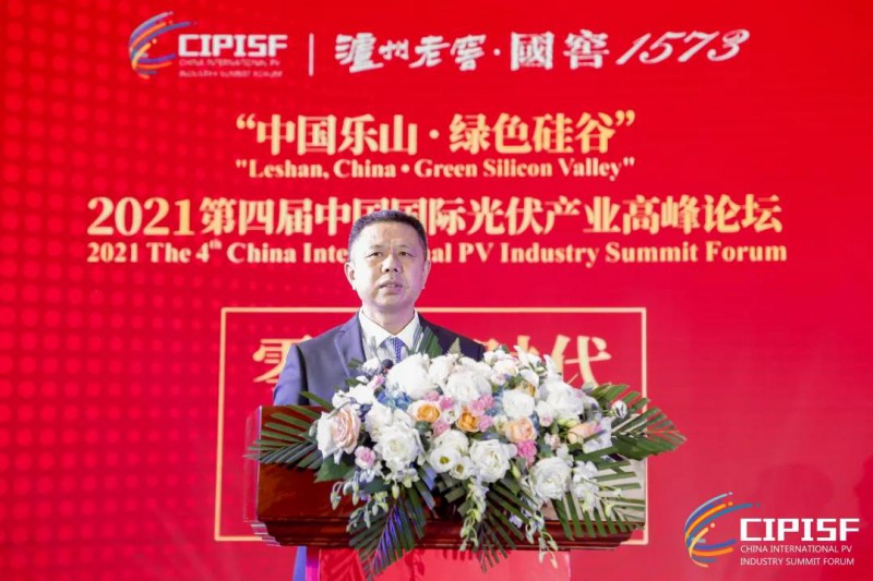 助力“碳達峰、碳中和”，中國光伏行業(yè)協會發(fā)布行動倡議書