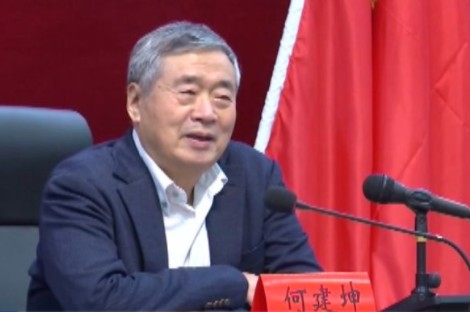 國家氣候變化專委會何建坤：凝聚清華大學(xué)與三峽集團(tuán)優(yōu)勢，共同服務(wù)雙碳目標(biāo)