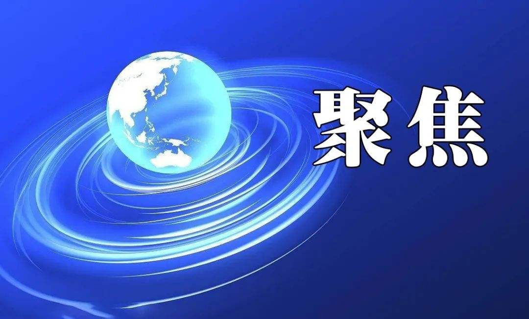 山西暴雨致使27座煤礦停產(chǎn)！另一煤炭大省緊急新增年產(chǎn)能9925萬噸
