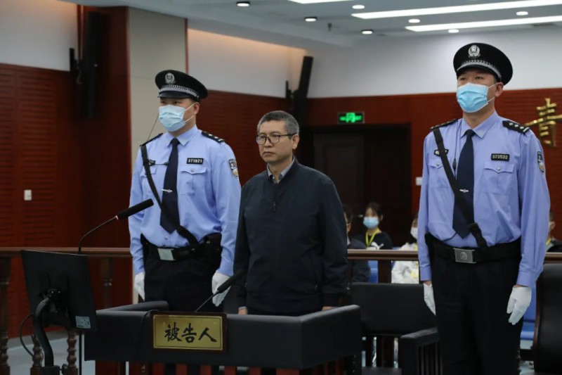 被控受賄7073余萬元，國家能源局原副局長劉寶華，當庭認罪