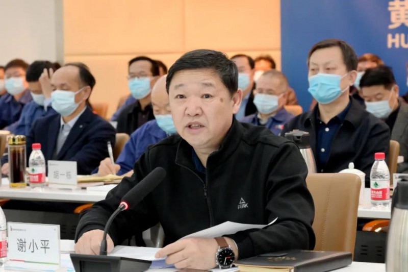 謝小平卸任黃河水電董事長、黨委書記，姚小彥接棒