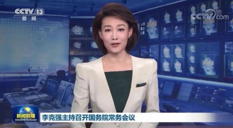 李克強(qiáng)：煤電企業(yè)應(yīng)發(fā)盡發(fā)，提升新能源發(fā)電出力！