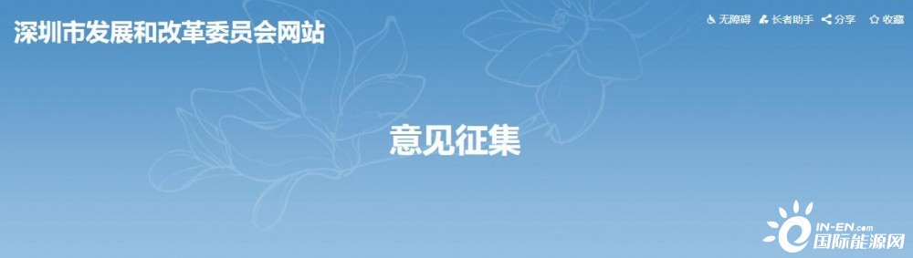 政策扶持！2022新建光伏仍有補貼 新政支持分布式光伏和本地頭部企業(yè)