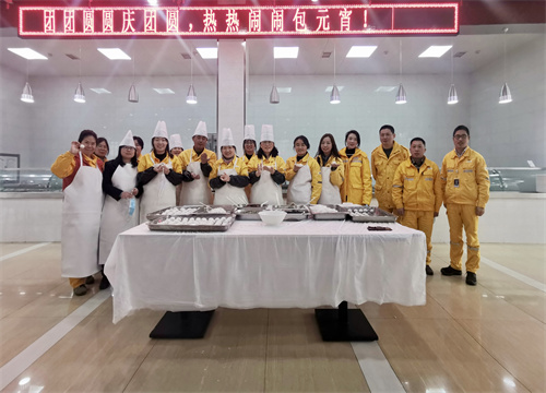 今宵話團圓，你我共此時