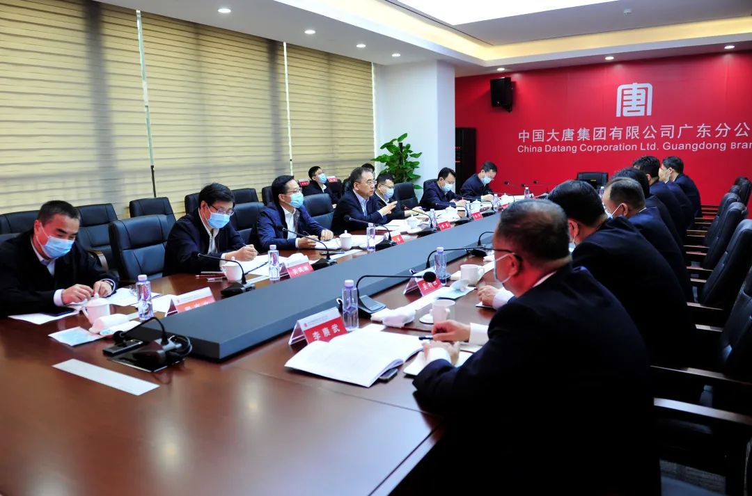 鄒磊、寇偉到廣東分公司調(diào)研