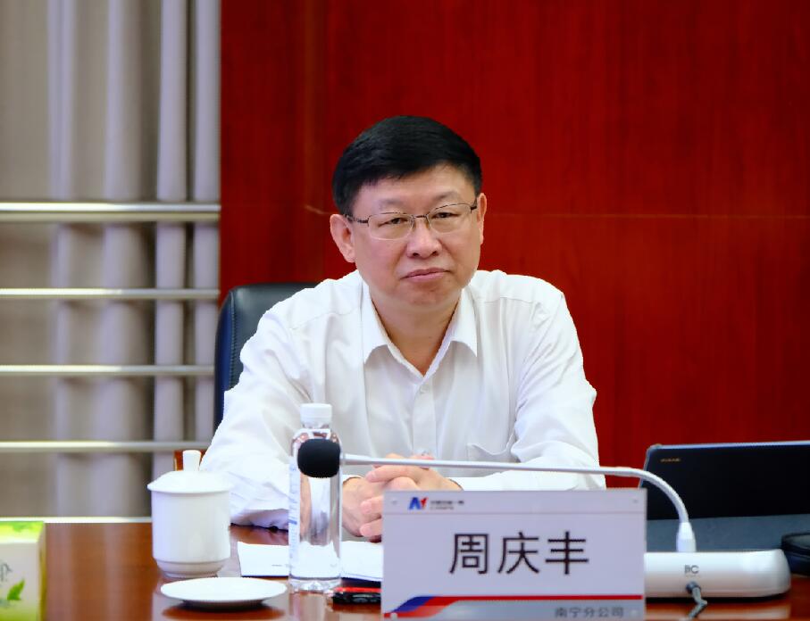 安能集團(tuán)總經(jīng)理、黨委副書記周慶豐到安能一局檢查調(diào)研