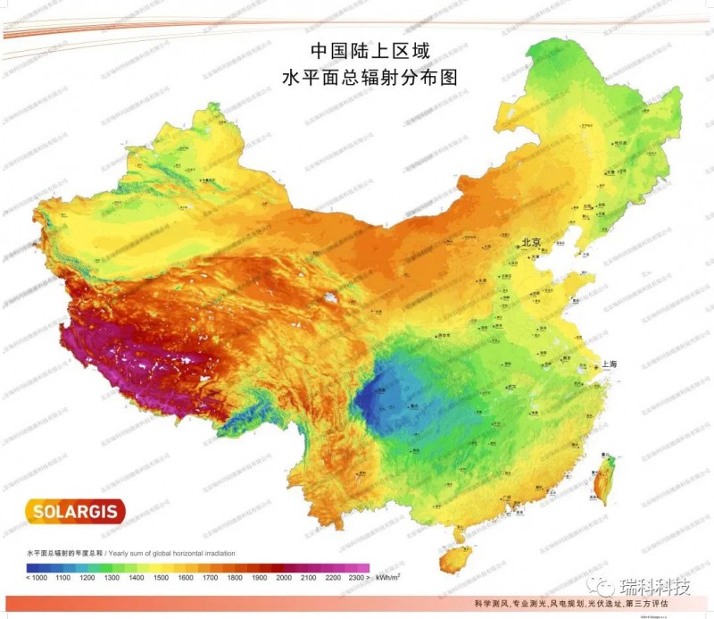 高清收藏！34省級行政區(qū)太陽能資源分布圖譜