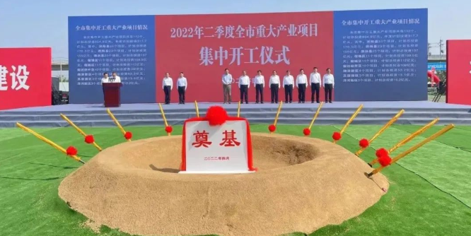 東方日升、晶科、阿特斯同時擴產(chǎn)！