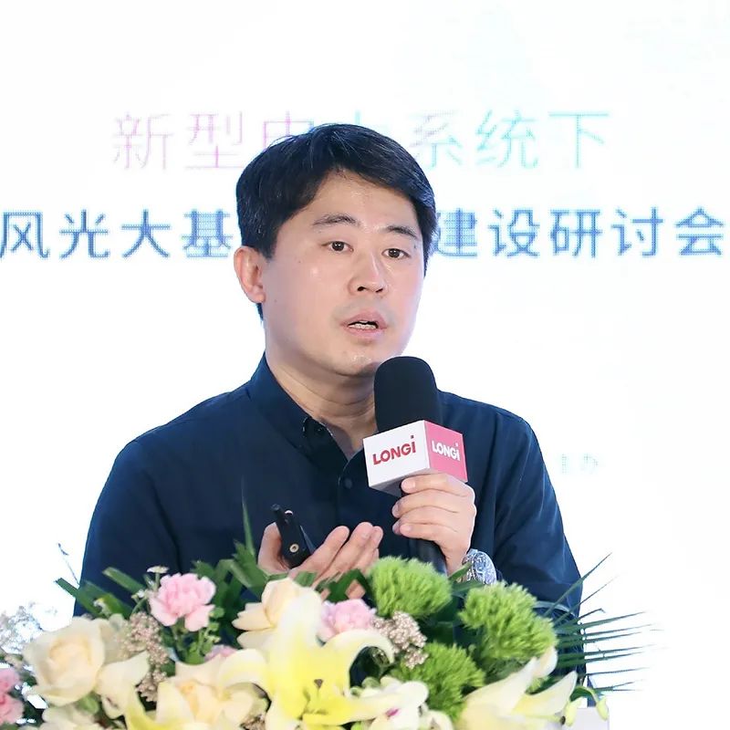 加速新能源基地布局！權(quán)威專家給出多個風(fēng)光大基地建設(shè)思路！