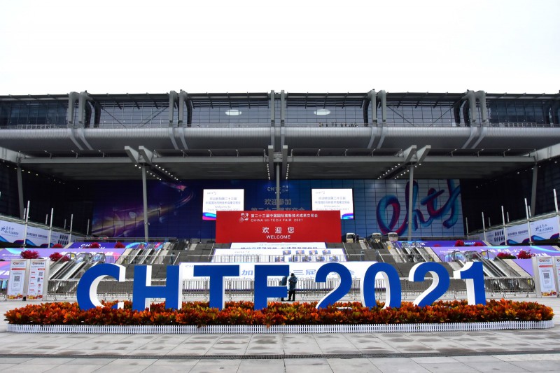促轉(zhuǎn)型、穩(wěn)供給！ 2022年能源工作指導意見下發(fā)