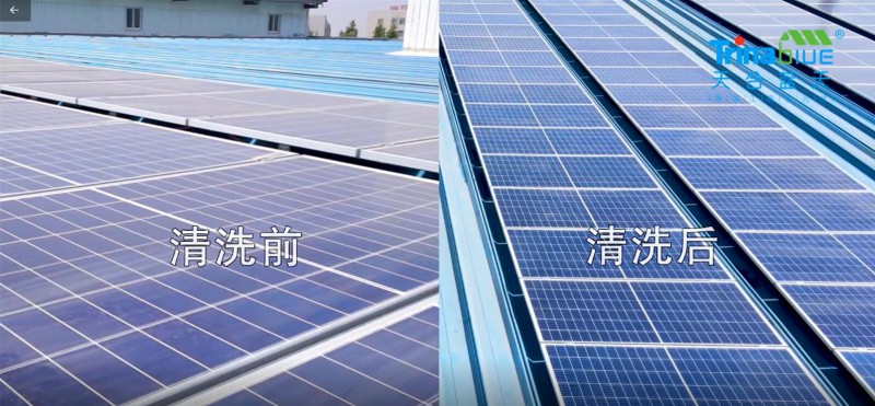 天合智慧：領(lǐng)跑分布式賽道，電站運(yùn)維需要以“質(zhì)”取勝