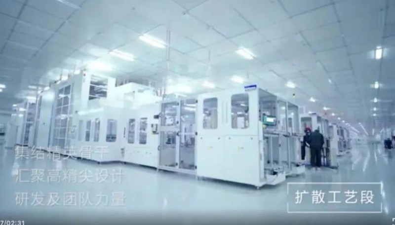 勇摘“桂冠” ！全球首個(gè)10GW組件+10GW電池光伏廠正式落成