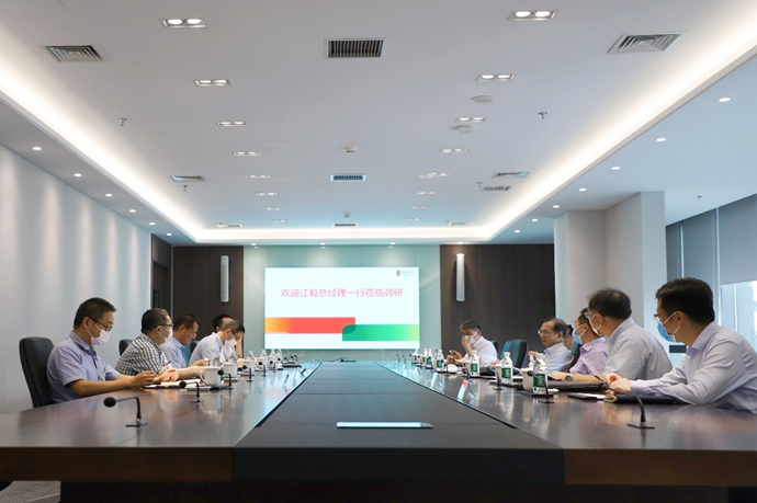 國家電投總經(jīng)理、黨組副書記江毅到國氫科技調(diào)研