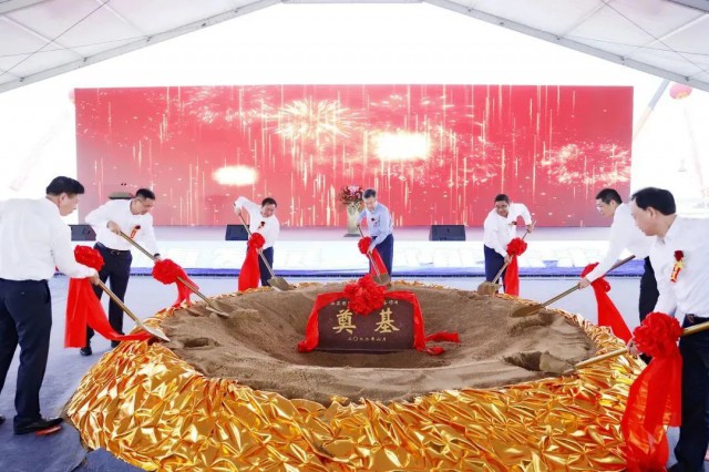 總投資25億元！響水縣舉行明陽智能風(fēng)電奠基儀式