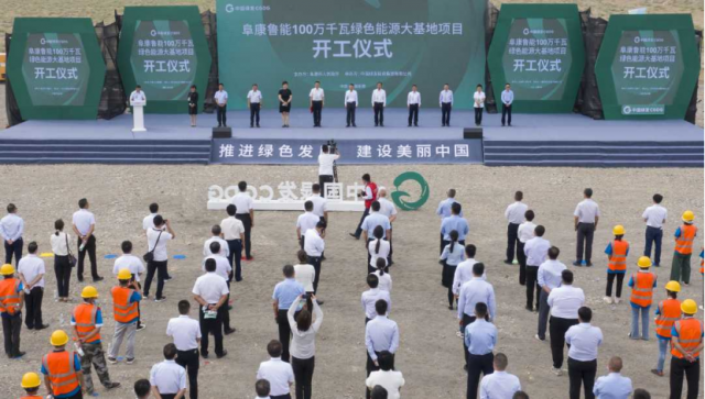 4GW！新疆“源網(wǎng)荷儲”、“光熱儲能+光伏”一體化示范項目開工