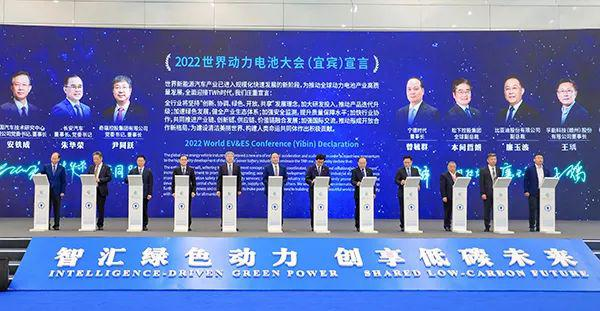 踐行“雙碳戰(zhàn)略”，中鐵十七局亮相全球首屆動力電池大會