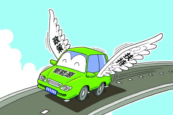 中國新能源汽車實現(xiàn)領(lǐng)跑，然后呢?