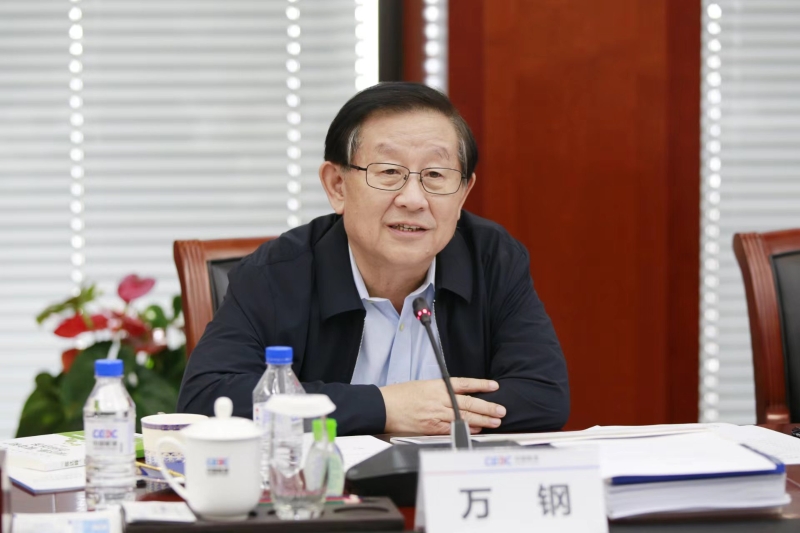 全國政協(xié)副主席、中國科協(xié)主席萬鋼帶隊到中國能建調(diào)研