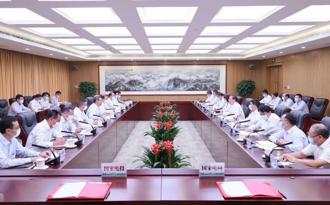 國家電網(wǎng)董事長、黨組書記辛保安與國家電投董事長錢智民、總經(jīng)理江毅會談
