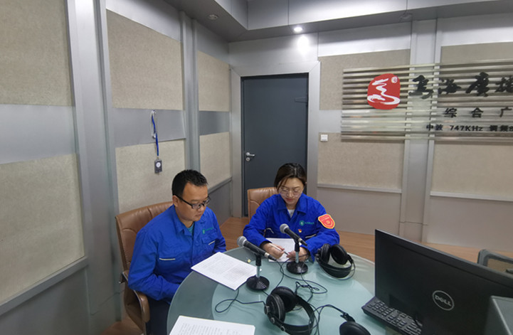 烏海市千里山供電公司：走進(jìn)政風(fēng)行風(fēng)熱線，優(yōu)化營(yíng)商環(huán)境