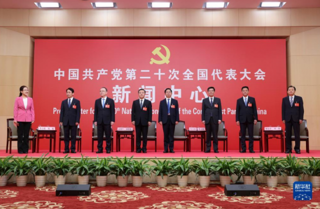 山西決不能讓國家為煤發(fā)愁，構(gòu)建能源互聯(lián)網(wǎng)一定要把光伏產(chǎn)業(yè)做好爭當(dāng)能源革命排頭兵！