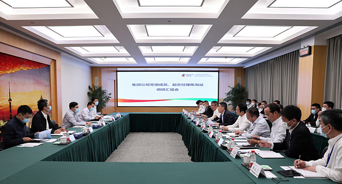 陳海斌赴國(guó)家電投駐瓊、駐粵、駐滬企業(yè)開展保電保安全督導(dǎo)檢查
