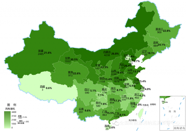 最新：全國風(fēng)電、光伏裝機(jī)地圖！