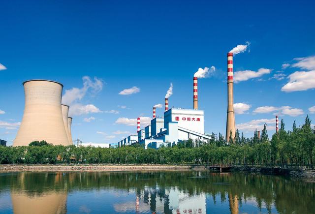 踐行“雙碳”目標，大唐發(fā)電加快綠色轉型升級
