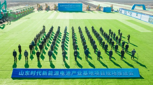 寧德時代1.1GW漁光互補項目開建！